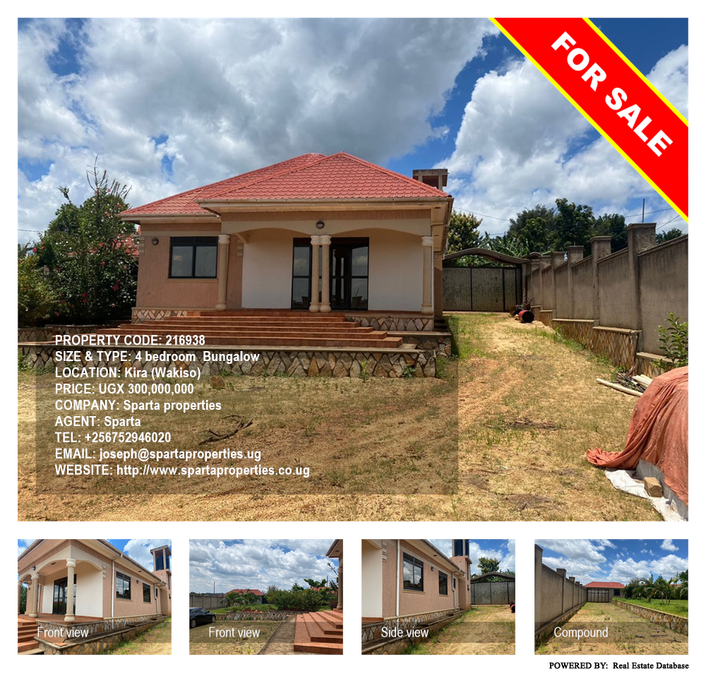 4 bedroom Bungalow  for sale in Kira Wakiso Uganda, code: 216938