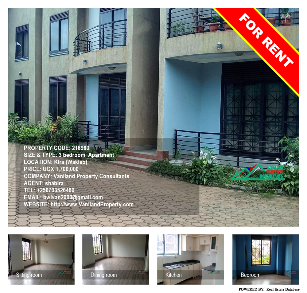 3 bedroom Apartment  for rent in Kira Wakiso Uganda, code: 216963