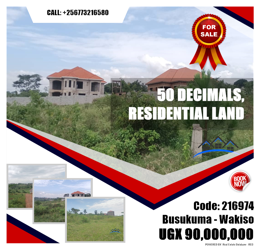 Residential Land  for sale in Busukuma Wakiso Uganda, code: 216974