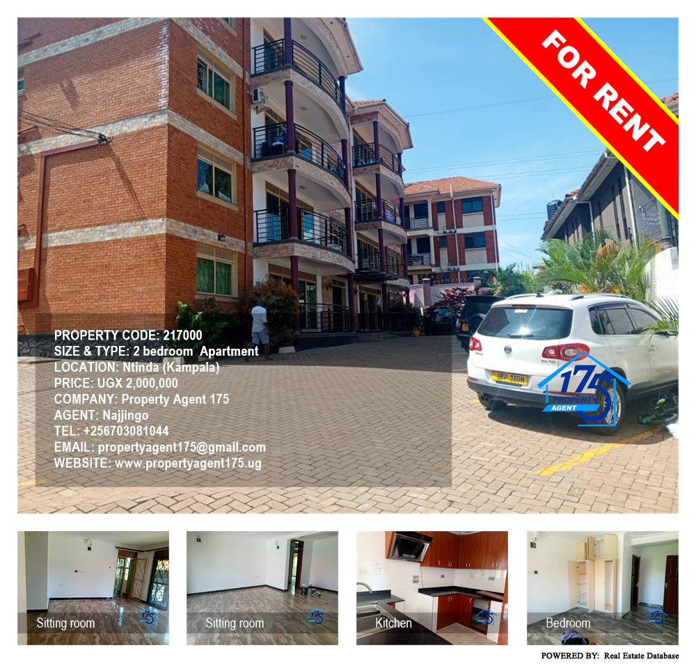 2 bedroom Apartment  for rent in Ntinda Kampala Uganda, code: 217000