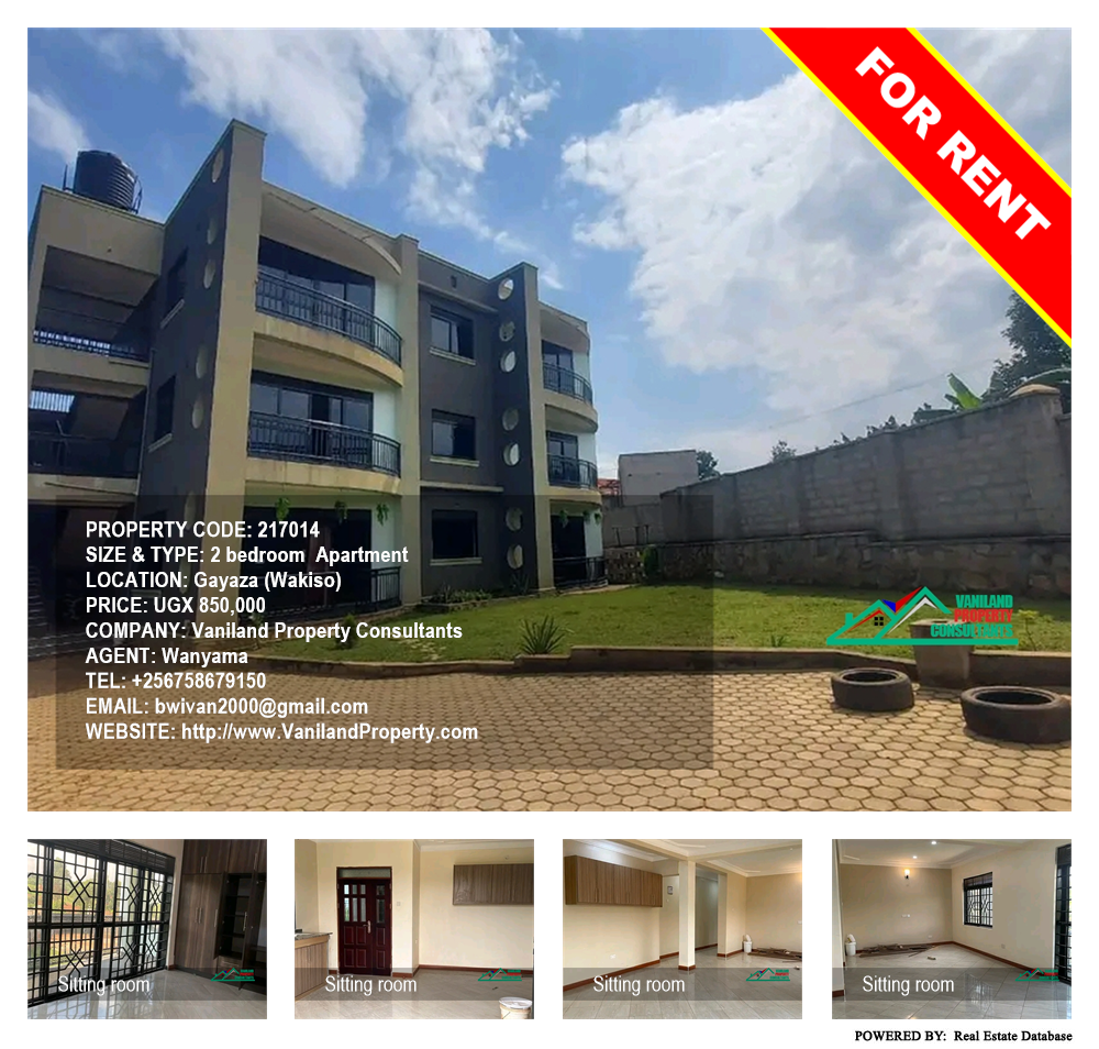 2 bedroom Apartment  for rent in Gayaza Wakiso Uganda, code: 217014