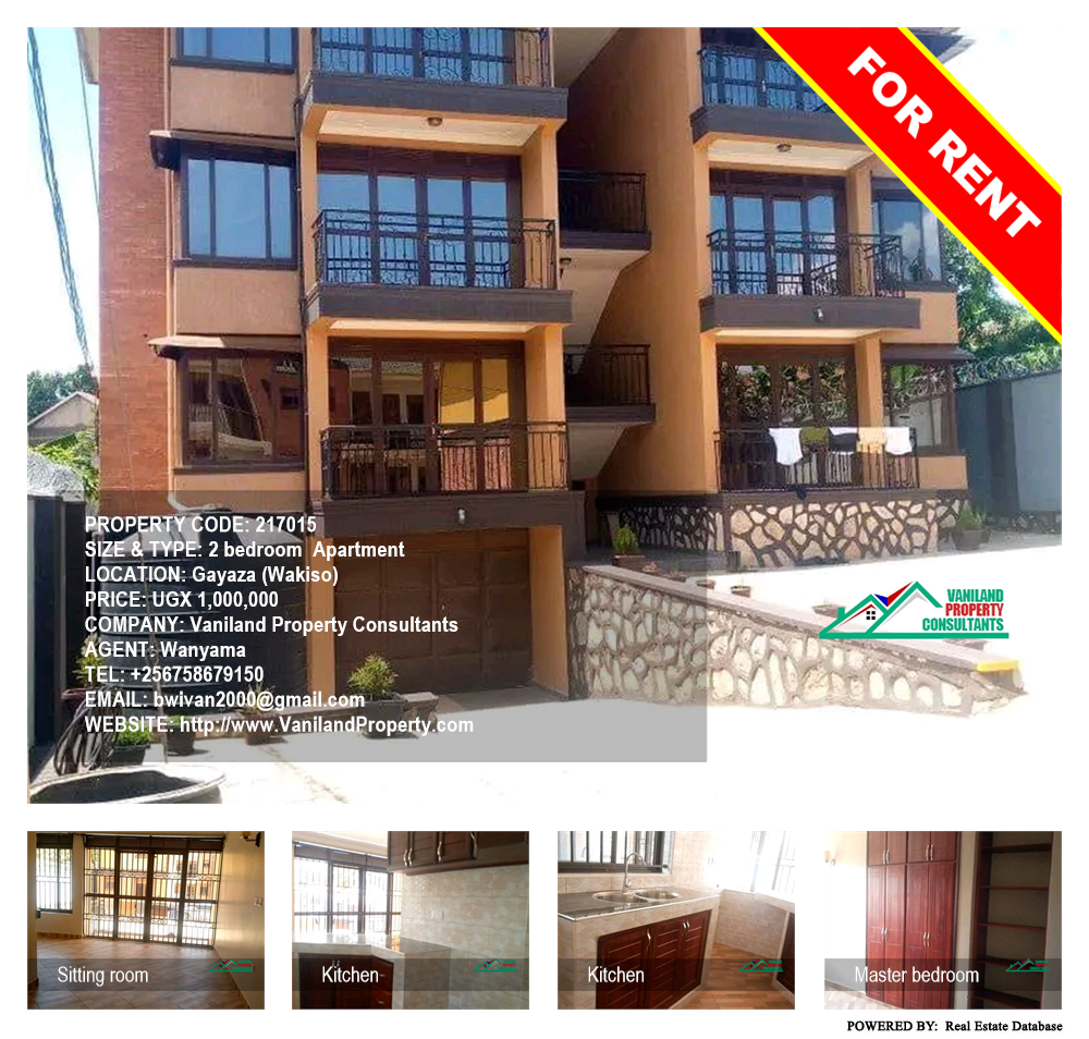 2 bedroom Apartment  for rent in Gayaza Wakiso Uganda, code: 217015