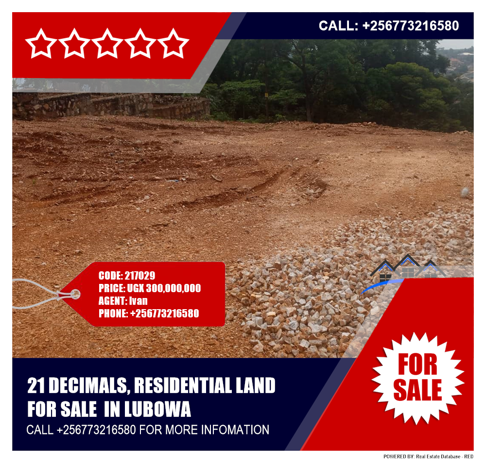 Residential Land  for sale in Lubowa Wakiso Uganda, code: 217029