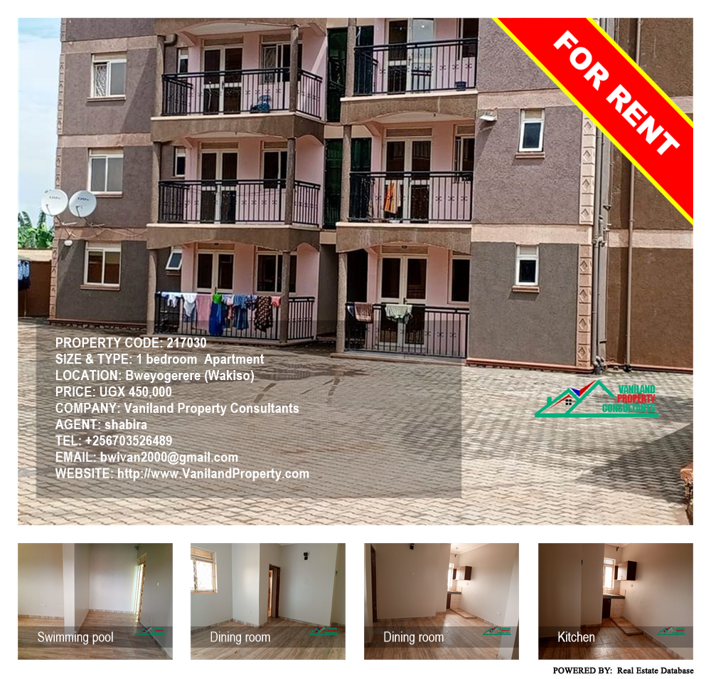 1 bedroom Apartment  for rent in Bweyogerere Wakiso Uganda, code: 217030