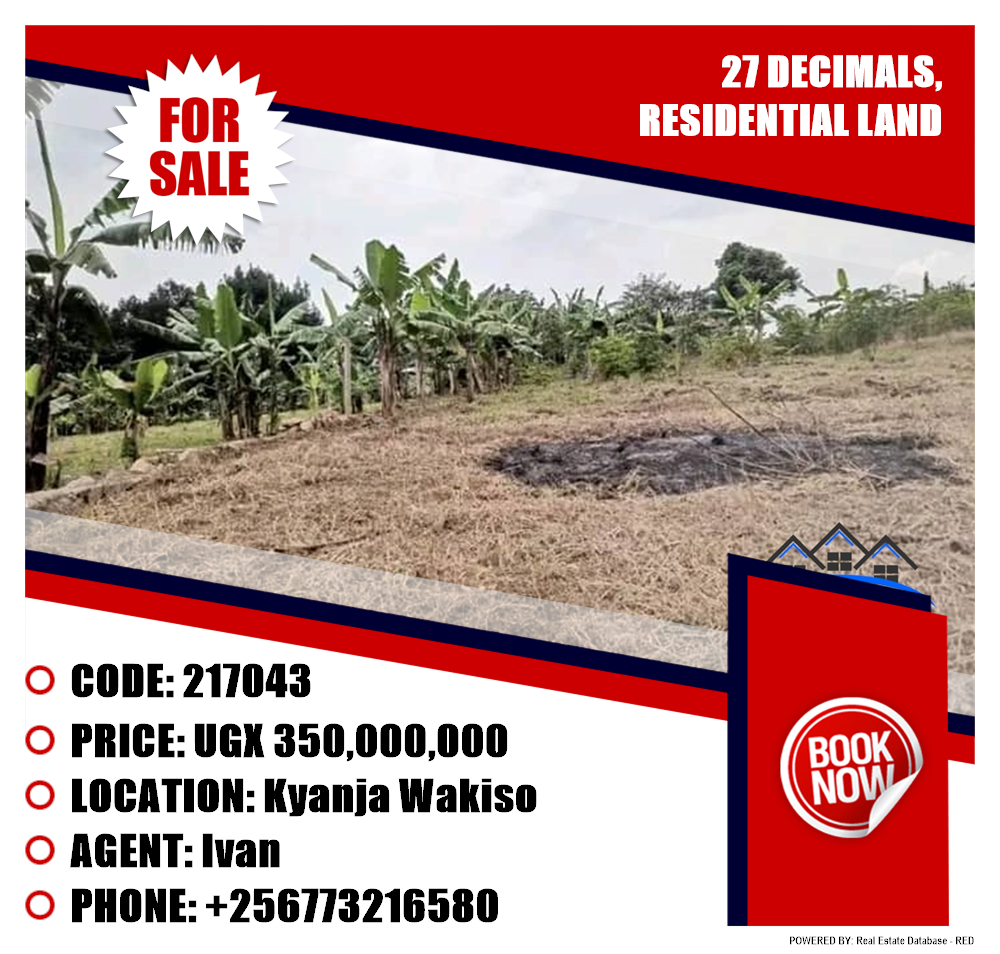 Residential Land  for sale in Kyanja Wakiso Uganda, code: 217043