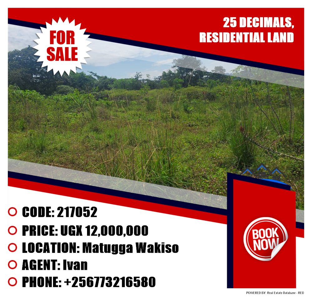 Residential Land  for sale in Matugga Wakiso Uganda, code: 217052