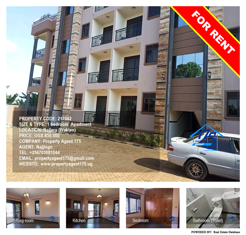 1 bedroom Apartment  for rent in Najjera Wakiso Uganda, code: 217062