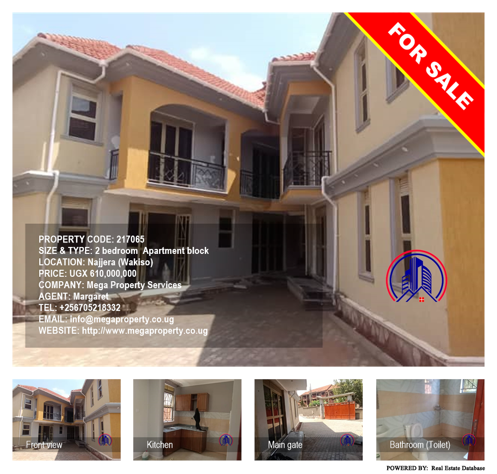 2 bedroom Apartment block  for sale in Najjera Wakiso Uganda, code: 217065