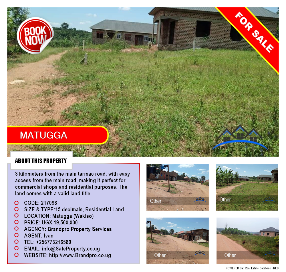 Residential Land  for sale in Matugga Wakiso Uganda, code: 217098