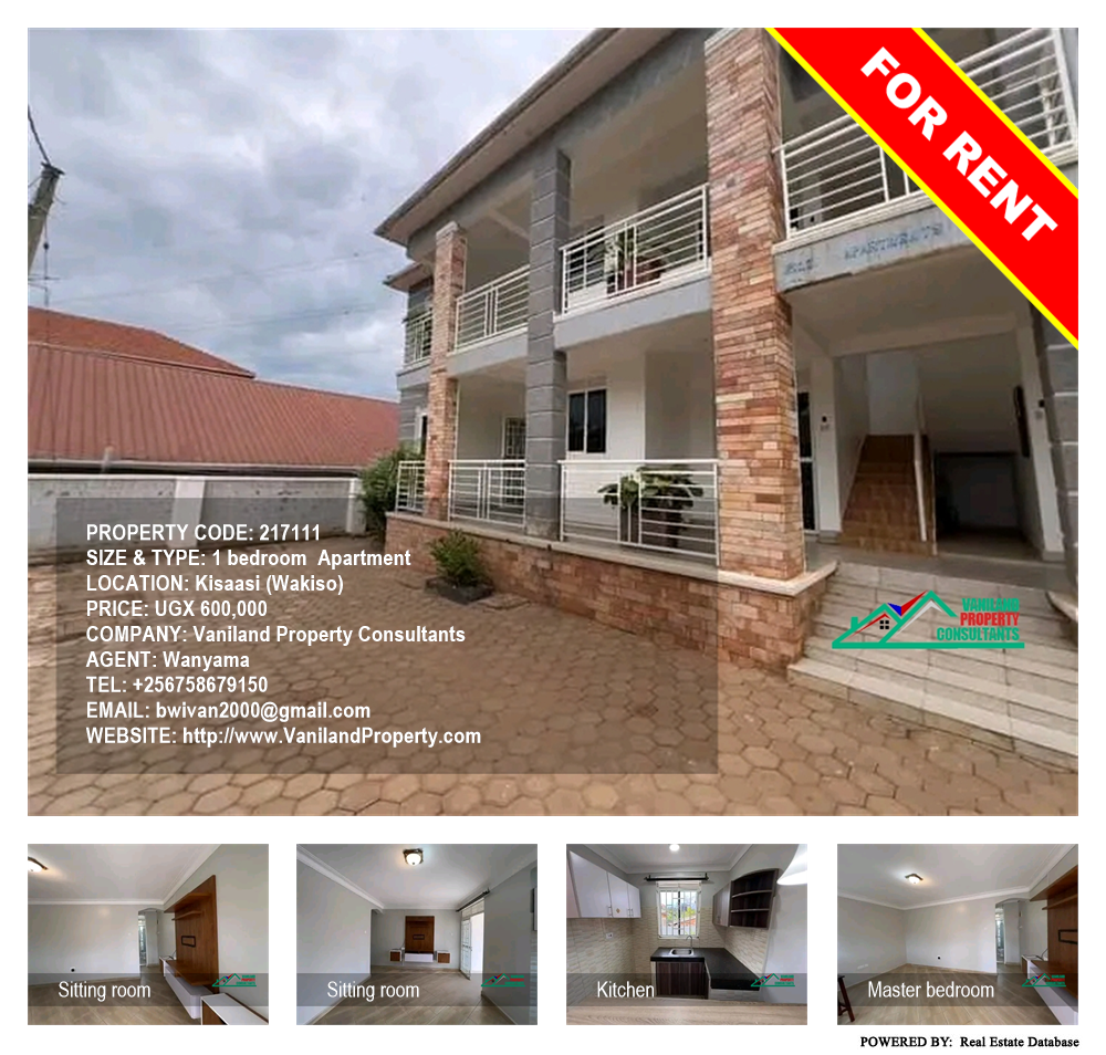 1 bedroom Apartment  for rent in Kisaasi Wakiso Uganda, code: 217111