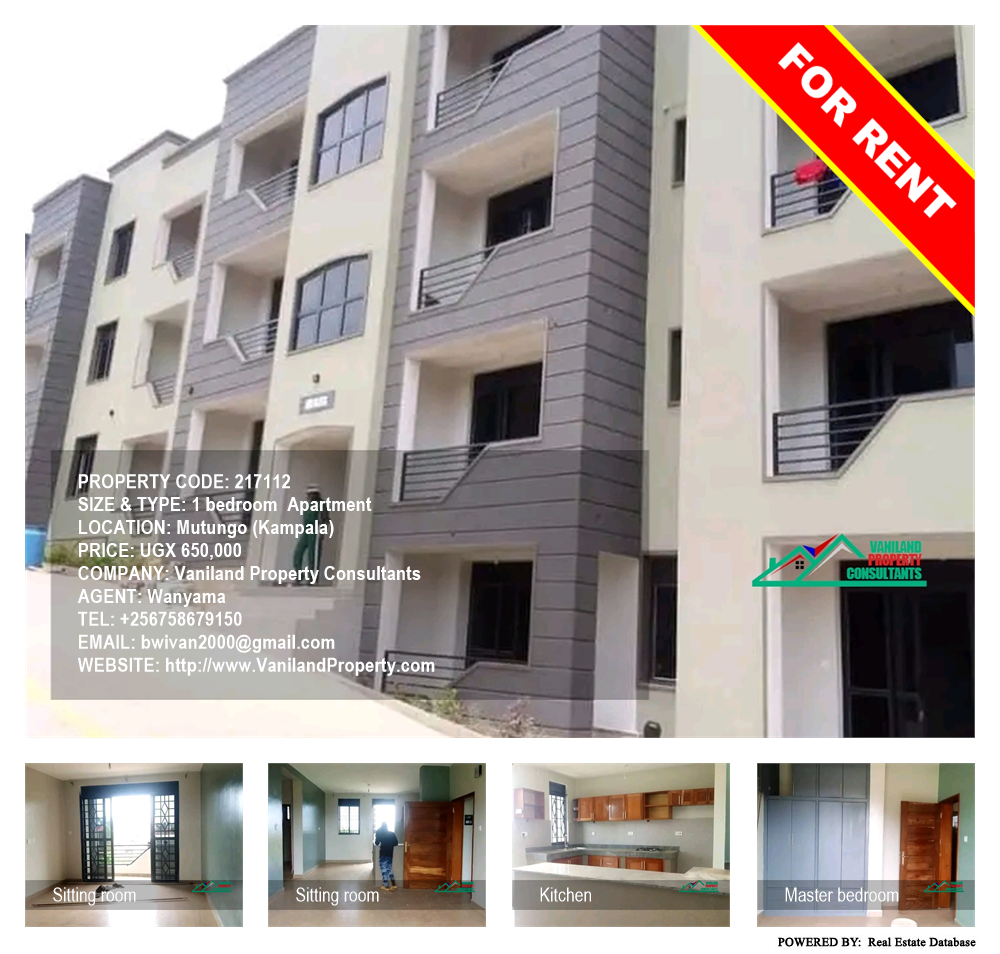 1 bedroom Apartment  for rent in Mutungo Kampala Uganda, code: 217112