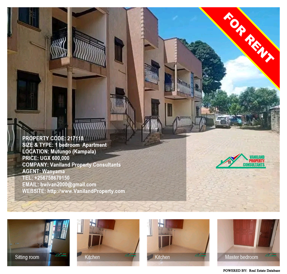 1 bedroom Apartment  for rent in Mutungo Kampala Uganda, code: 217118