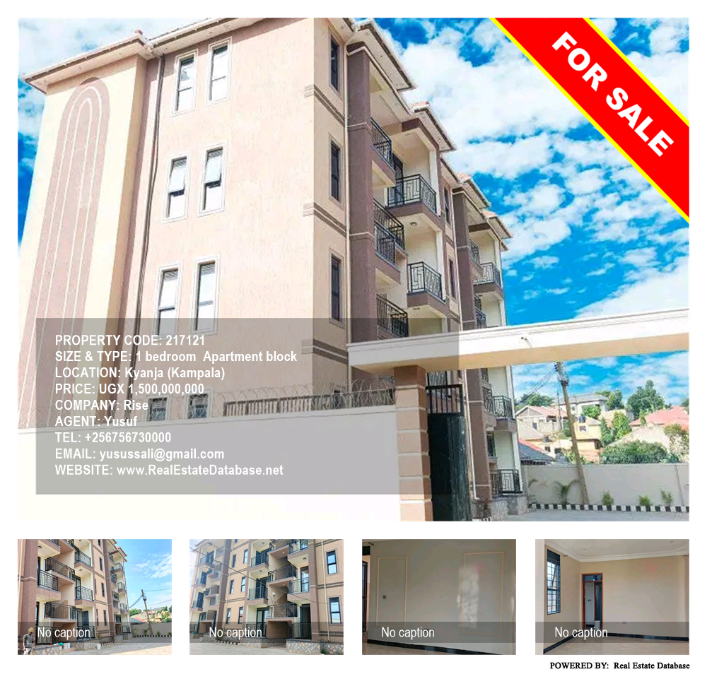 1 bedroom Apartment block  for sale in Kyanja Kampala Uganda, code: 217121