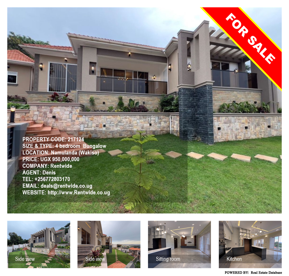 4 bedroom Bungalow  for sale in Namulanda Wakiso Uganda, code: 217124