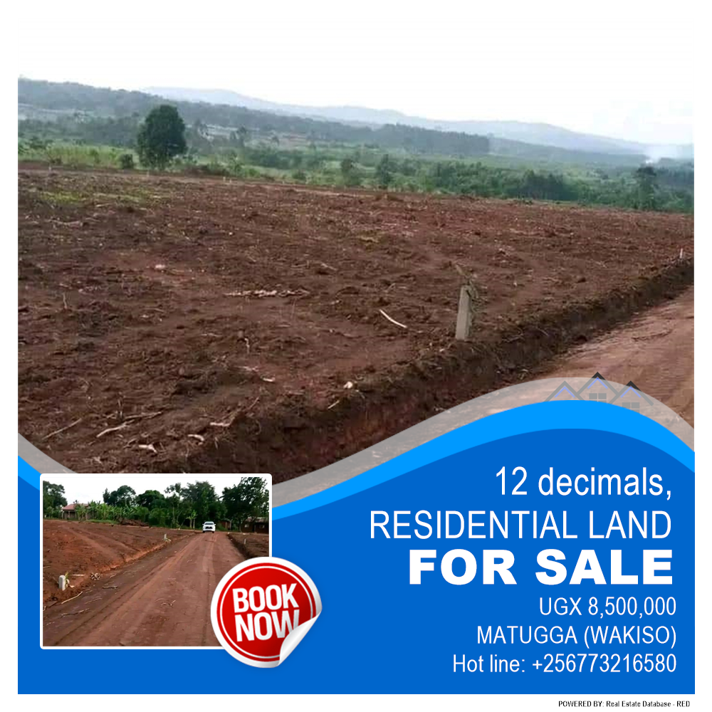 Residential Land  for sale in Matugga Wakiso Uganda, code: 217137