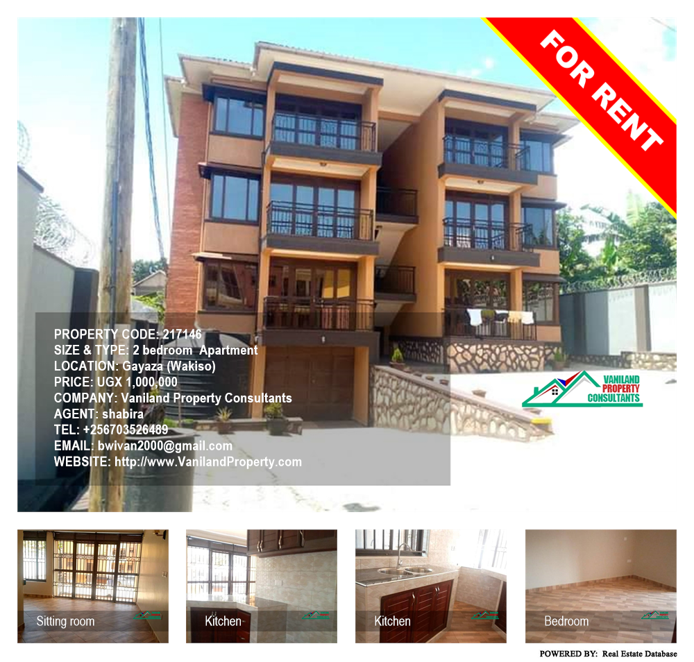 2 bedroom Apartment  for rent in Gayaza Wakiso Uganda, code: 217146