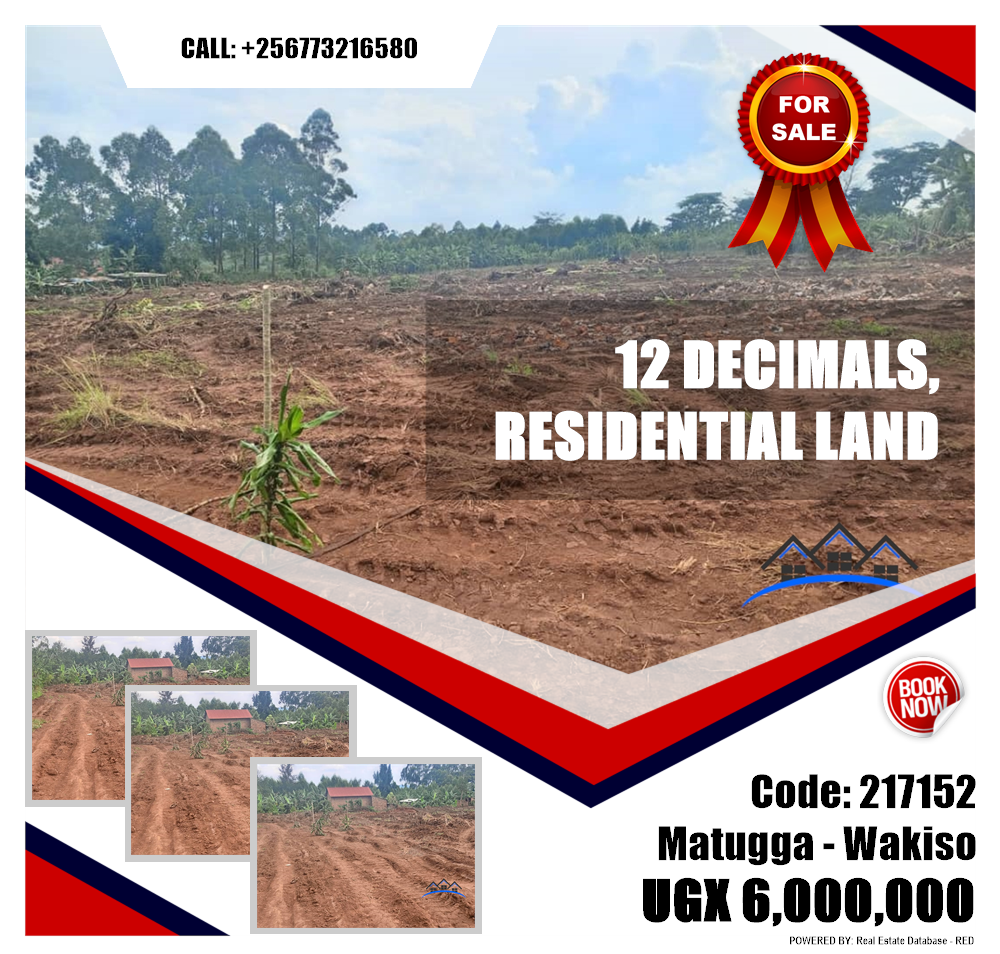 Residential Land  for sale in Matugga Wakiso Uganda, code: 217152