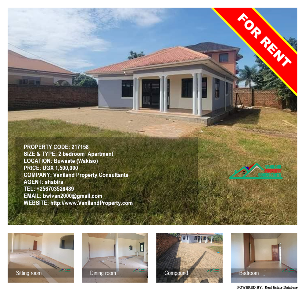 2 bedroom Apartment  for rent in Buwaate Wakiso Uganda, code: 217158