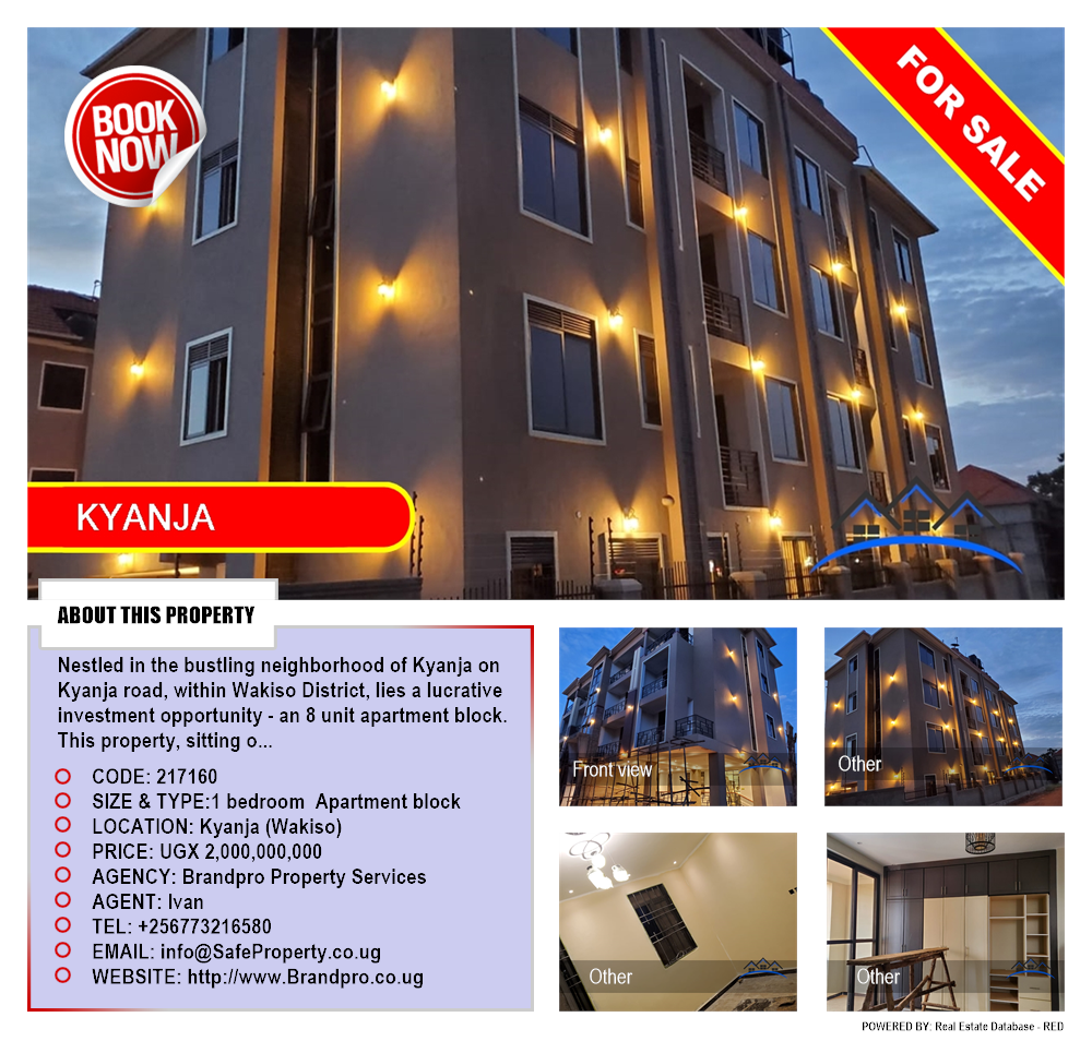 1 bedroom Apartment block  for sale in Kyanja Wakiso Uganda, code: 217160