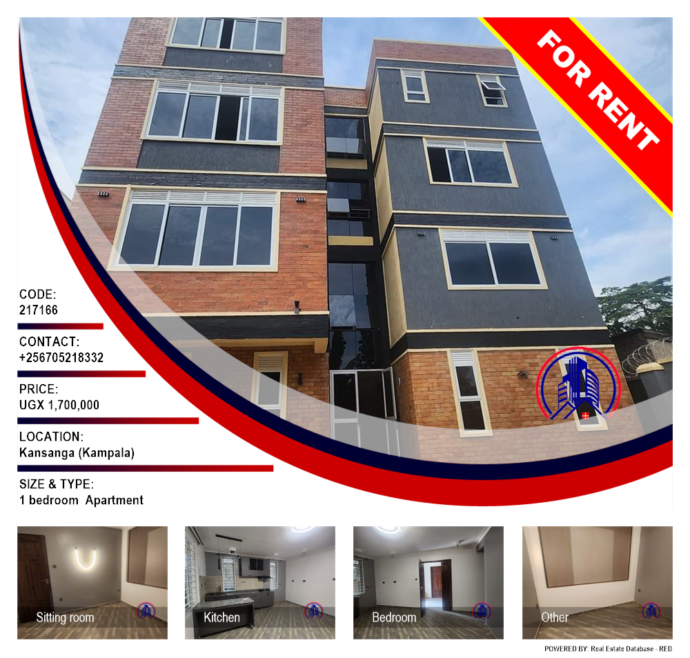 1 bedroom Apartment  for rent in Kansanga Kampala Uganda, code: 217166