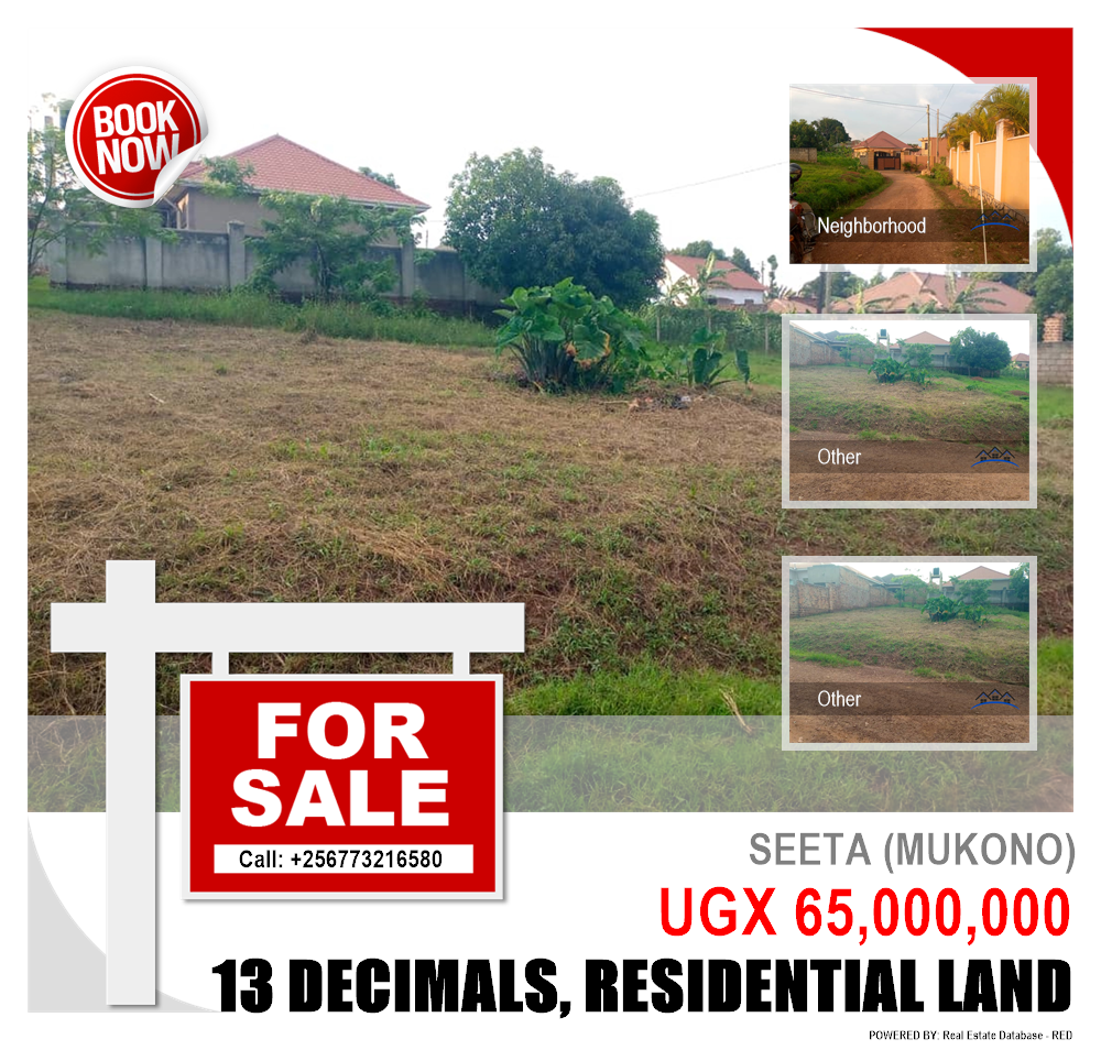 Residential Land  for sale in Seeta Mukono Uganda, code: 217176