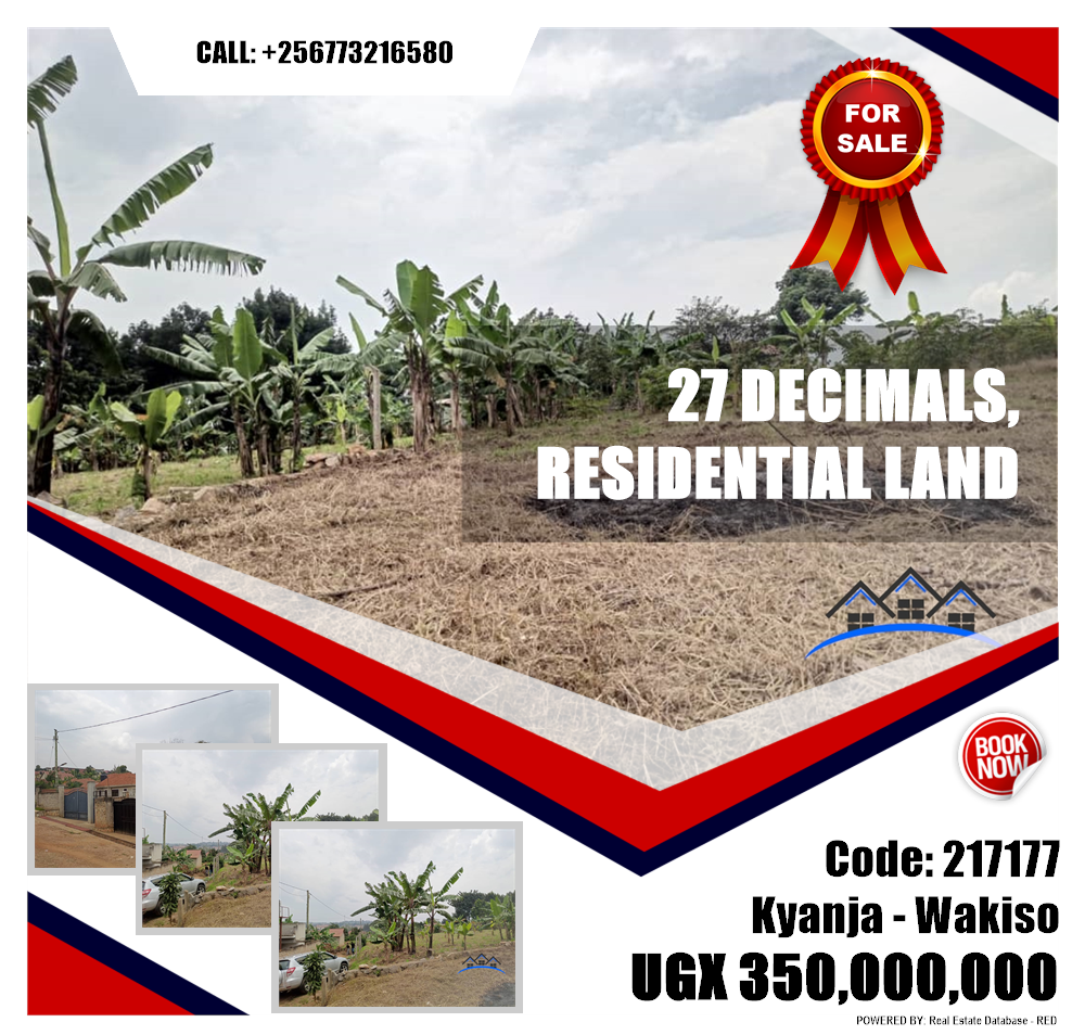 Residential Land  for sale in Kyanja Wakiso Uganda, code: 217177