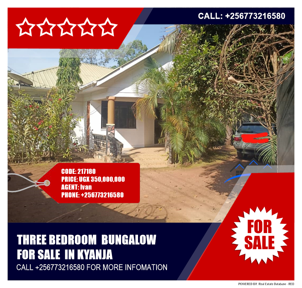 3 bedroom Bungalow  for sale in Kyanja Wakiso Uganda, code: 217180