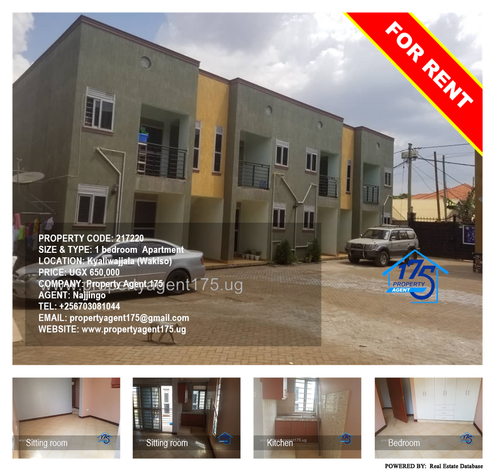 1 bedroom Apartment  for rent in Kyaliwajjala Wakiso Uganda, code: 217220