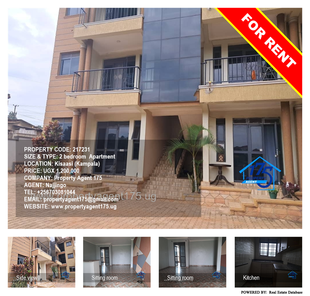 2 bedroom Apartment  for rent in Kisaasi Kampala Uganda, code: 217231