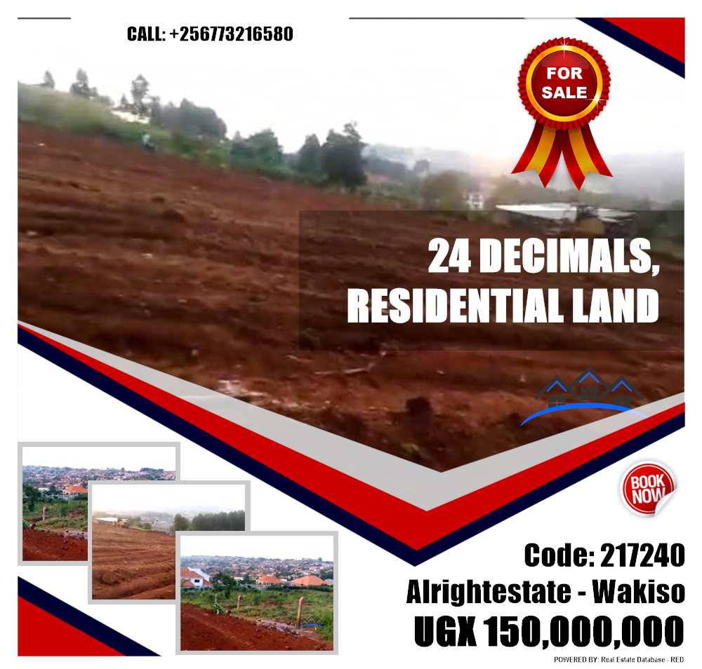 Residential Land  for sale in Alrightestate Wakiso Uganda, code: 217240