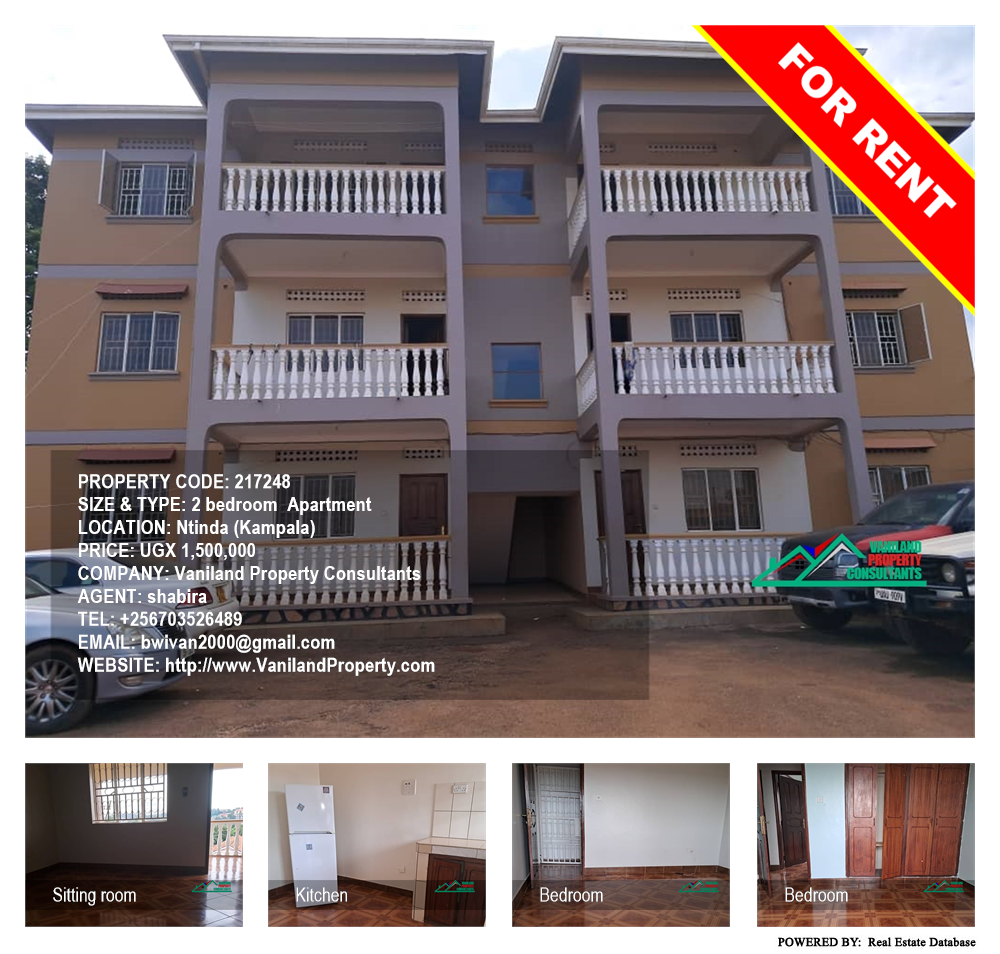 2 bedroom Apartment  for rent in Ntinda Kampala Uganda, code: 217248