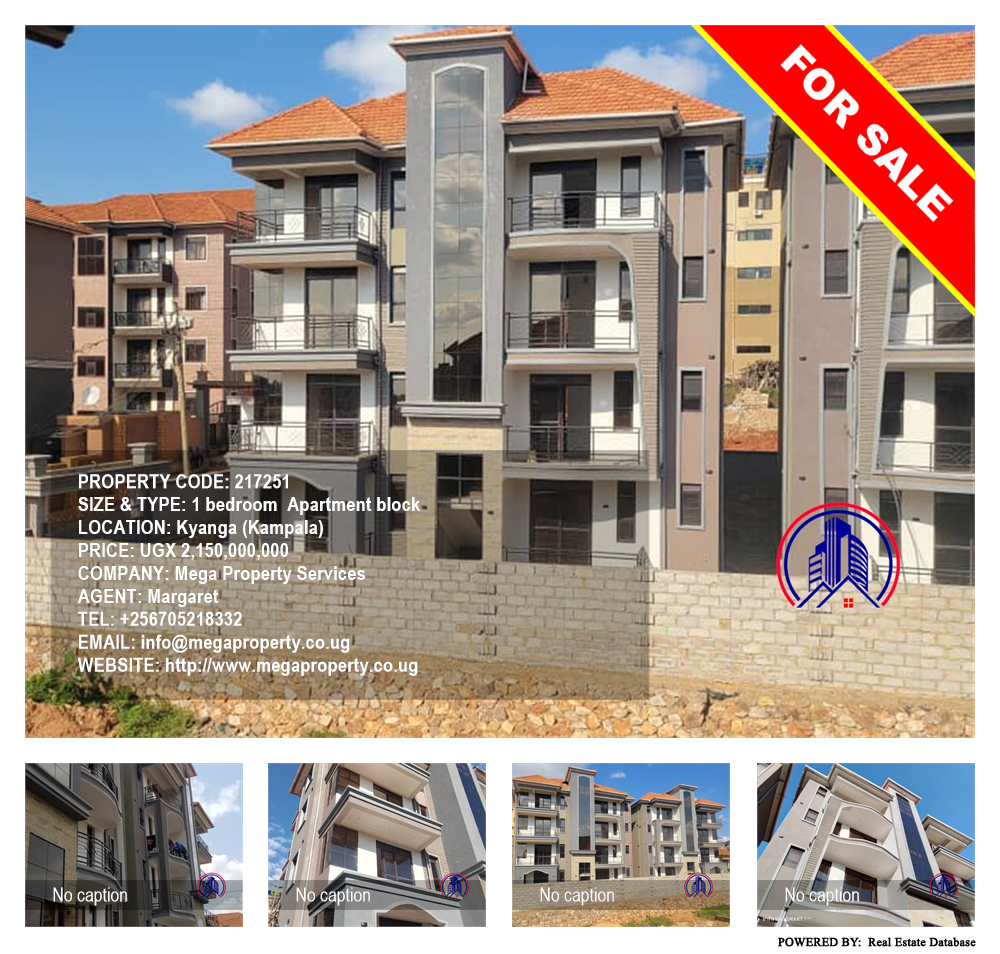 1 bedroom Apartment block  for sale in Kyanga Kampala Uganda, code: 217251