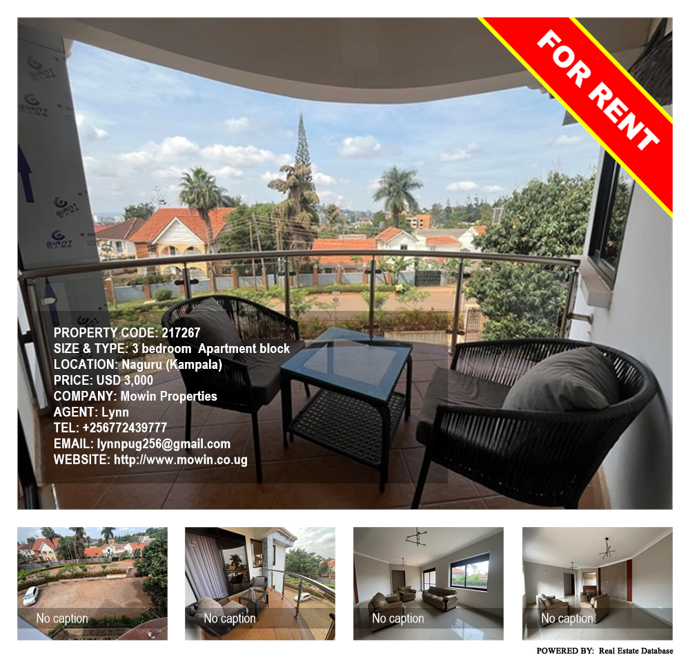 3 bedroom Apartment block  for rent in Naguru Kampala Uganda, code: 217267