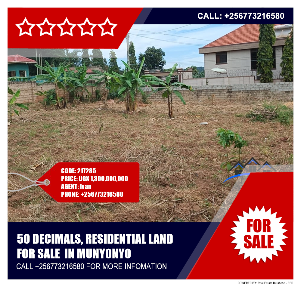 Residential Land  for sale in Munyonyo Kampala Uganda, code: 217285