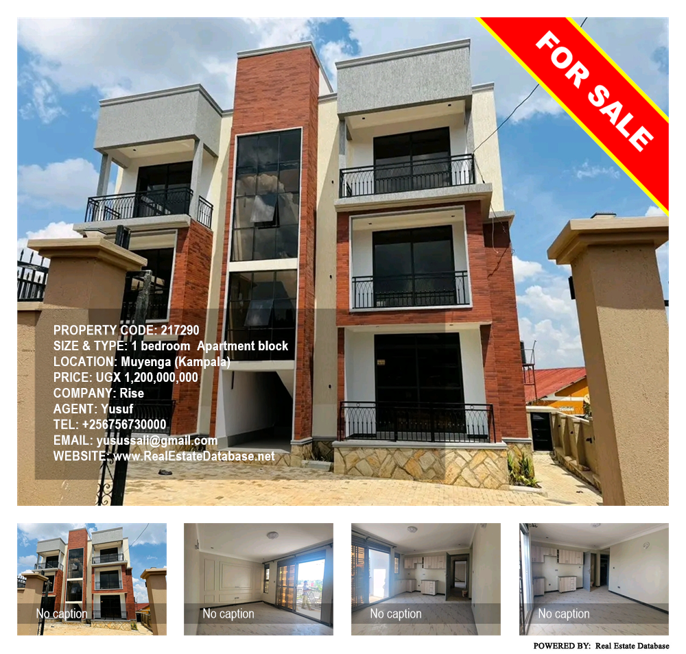 1 bedroom Apartment block  for sale in Muyenga Kampala Uganda, code: 217290