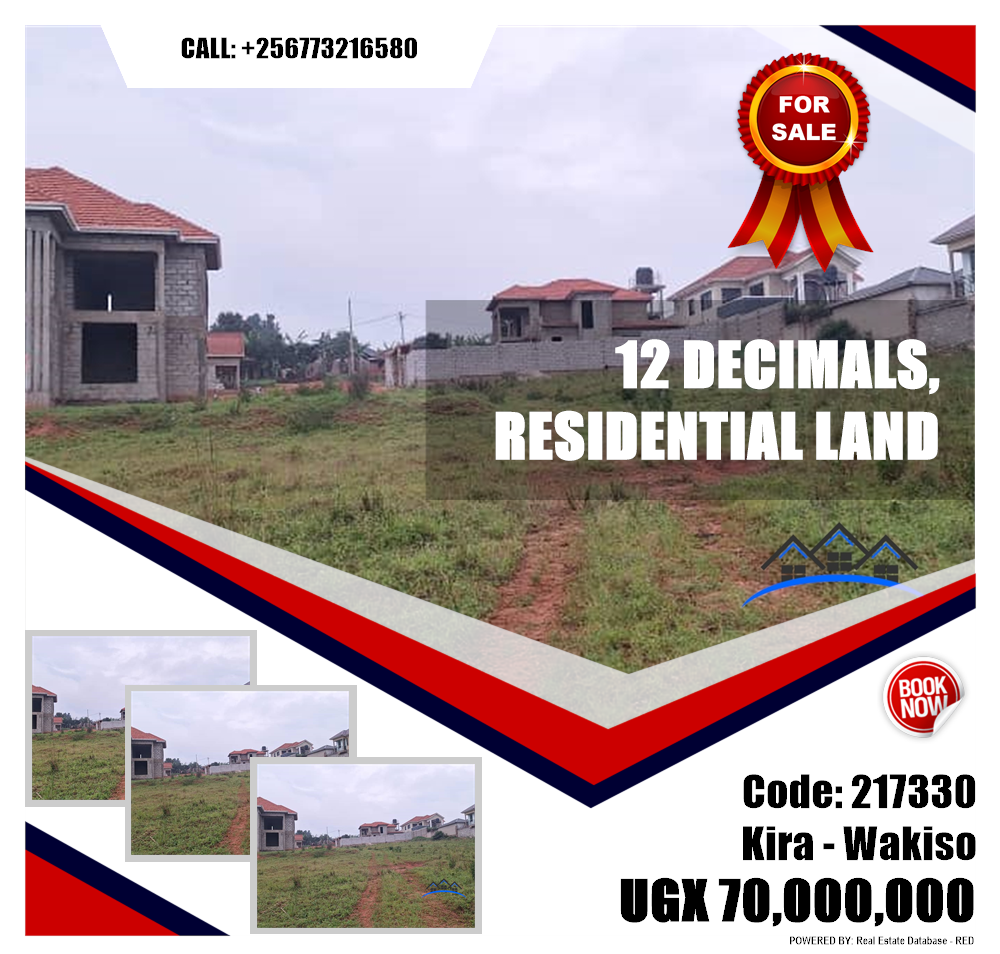 Residential Land  for sale in Kira Wakiso Uganda, code: 217330