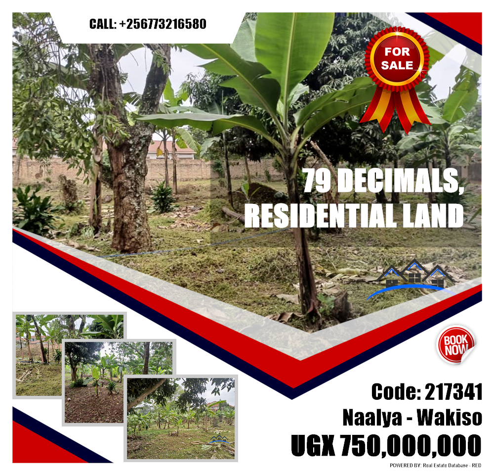 Residential Land  for sale in Naalya Wakiso Uganda, code: 217341