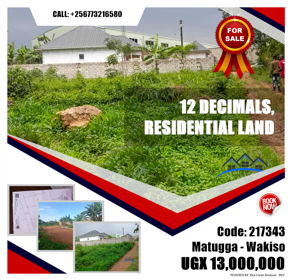 Residential Land  for sale in Matugga Wakiso Uganda, code: 217343