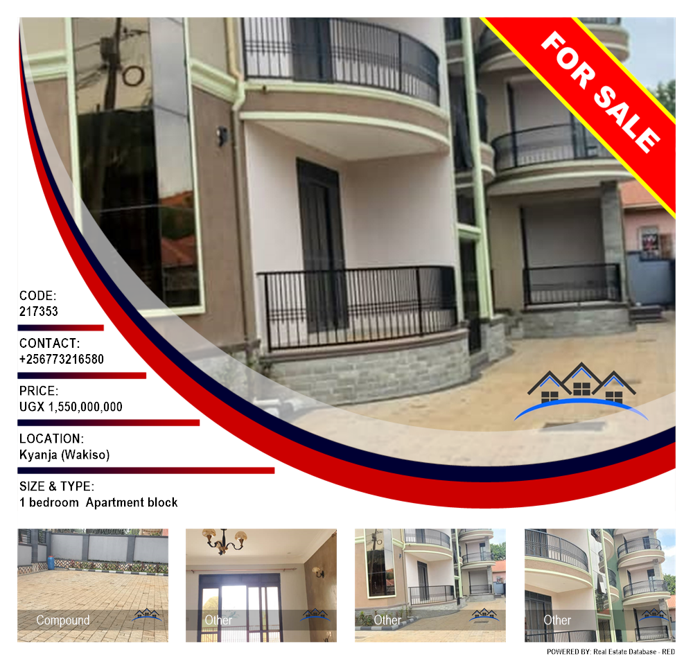 1 bedroom Apartment block  for sale in Kyanja Wakiso Uganda, code: 217353