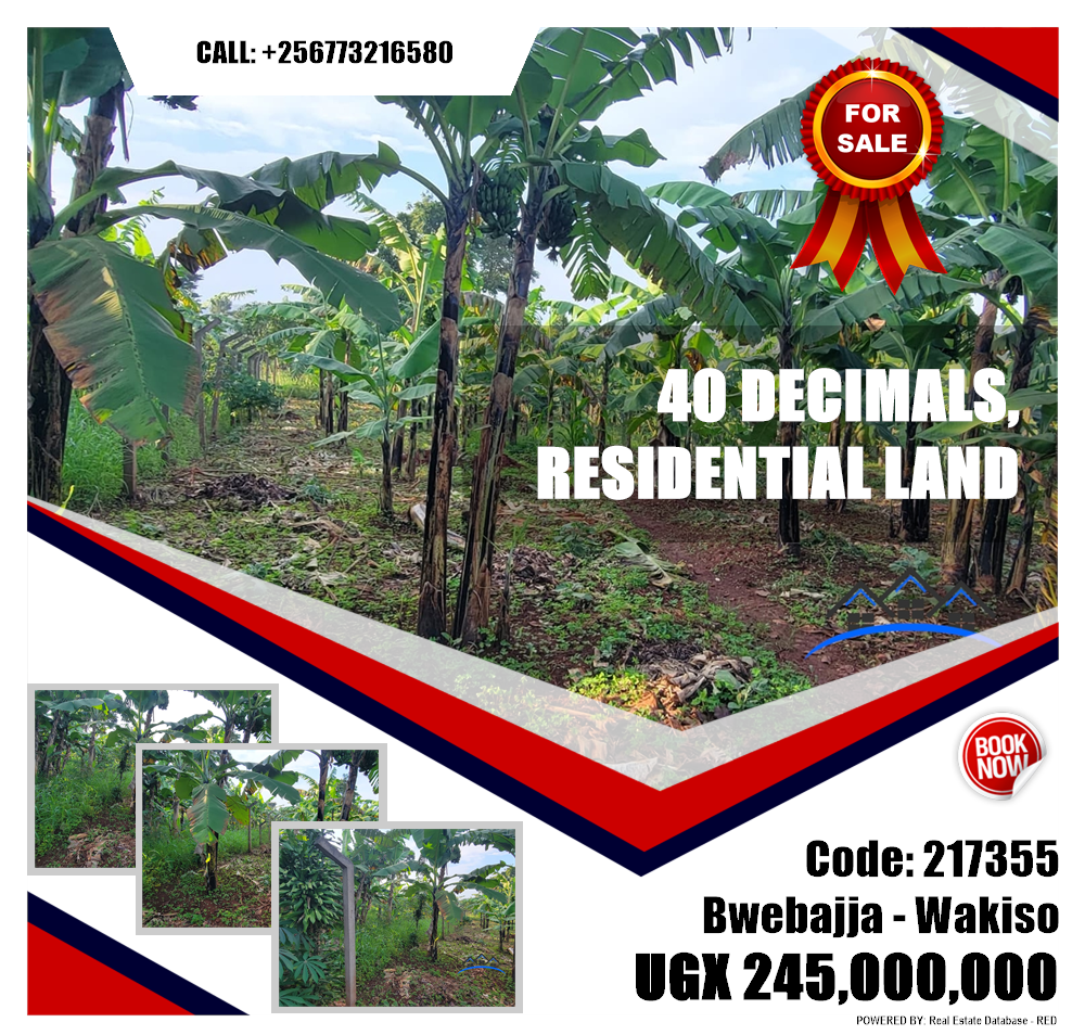 Residential Land  for sale in Bwebajja Wakiso Uganda, code: 217355