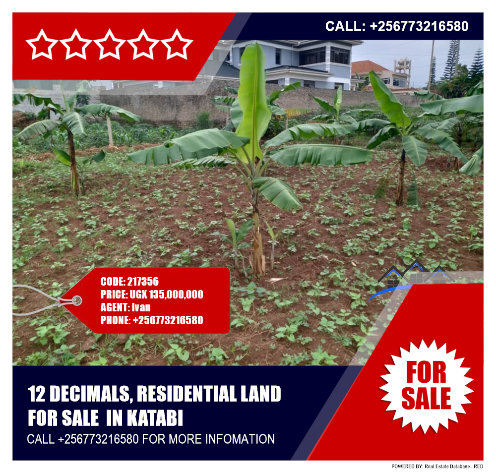 Residential Land  for sale in Katabi Wakiso Uganda, code: 217356