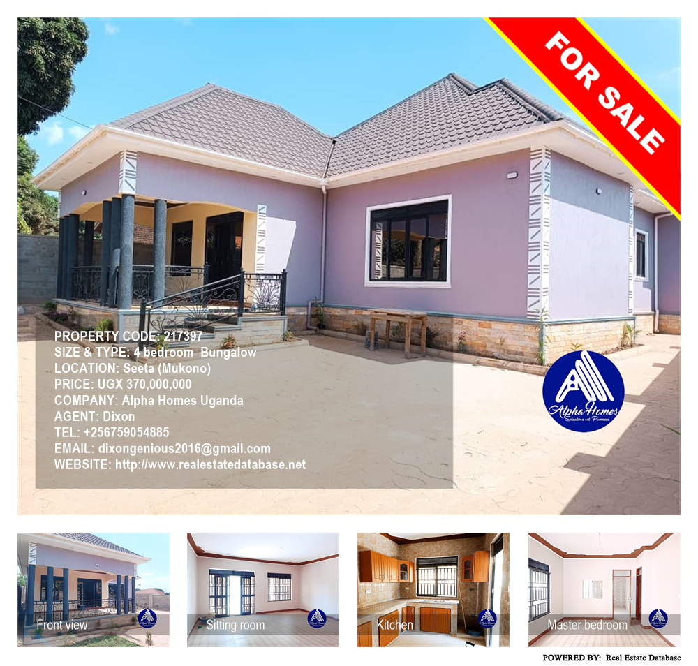 4 bedroom Bungalow  for sale in Seeta Mukono Uganda, code: 217397