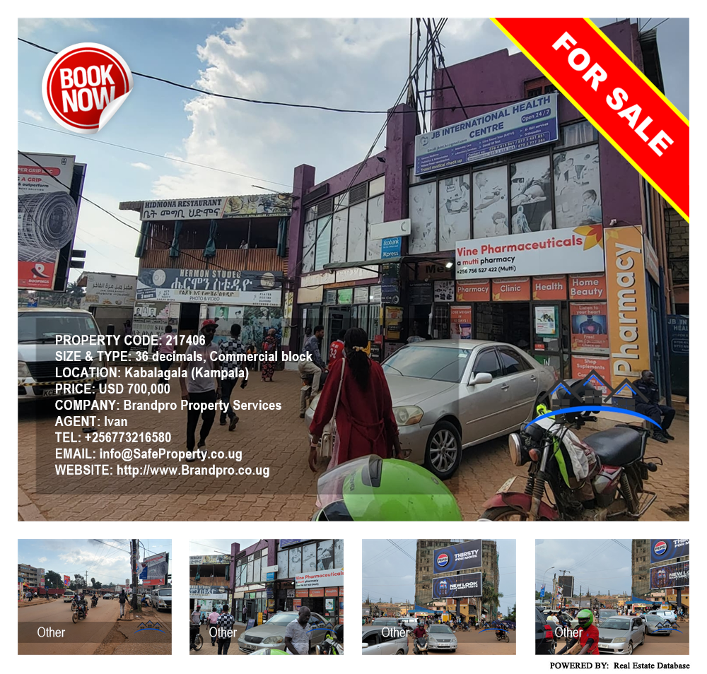 Commercial block  for sale in Kabalagala Kampala Uganda, code: 217406