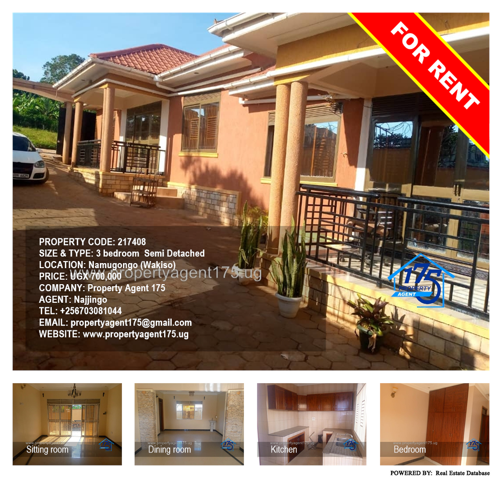 3 bedroom Semi Detached  for rent in Namugongo Wakiso Uganda, code: 217408