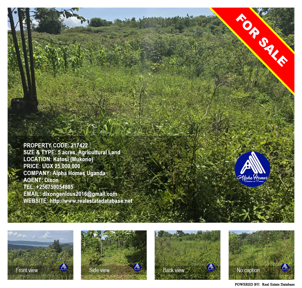 Agricultural Land  for sale in Katosi Mukono Uganda, code: 217422