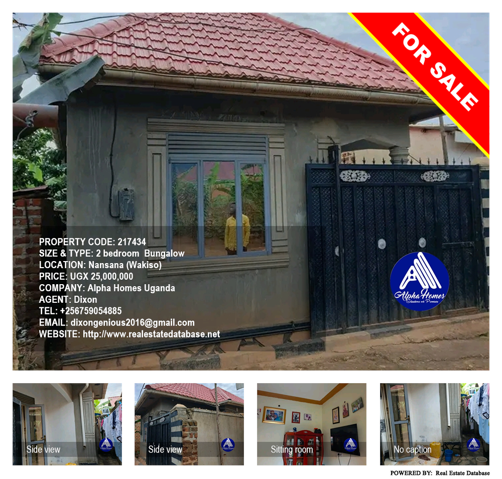 2 bedroom Bungalow  for sale in Nansana Wakiso Uganda, code: 217434