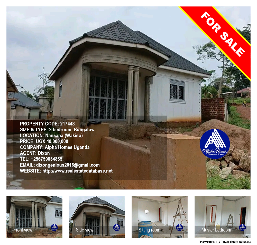 2 bedroom Bungalow  for sale in Nansana Wakiso Uganda, code: 217448