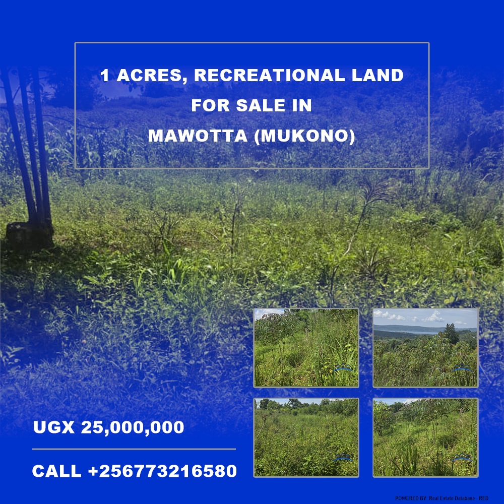 Recreational Land  for sale in Mawotta Mukono Uganda, code: 217451