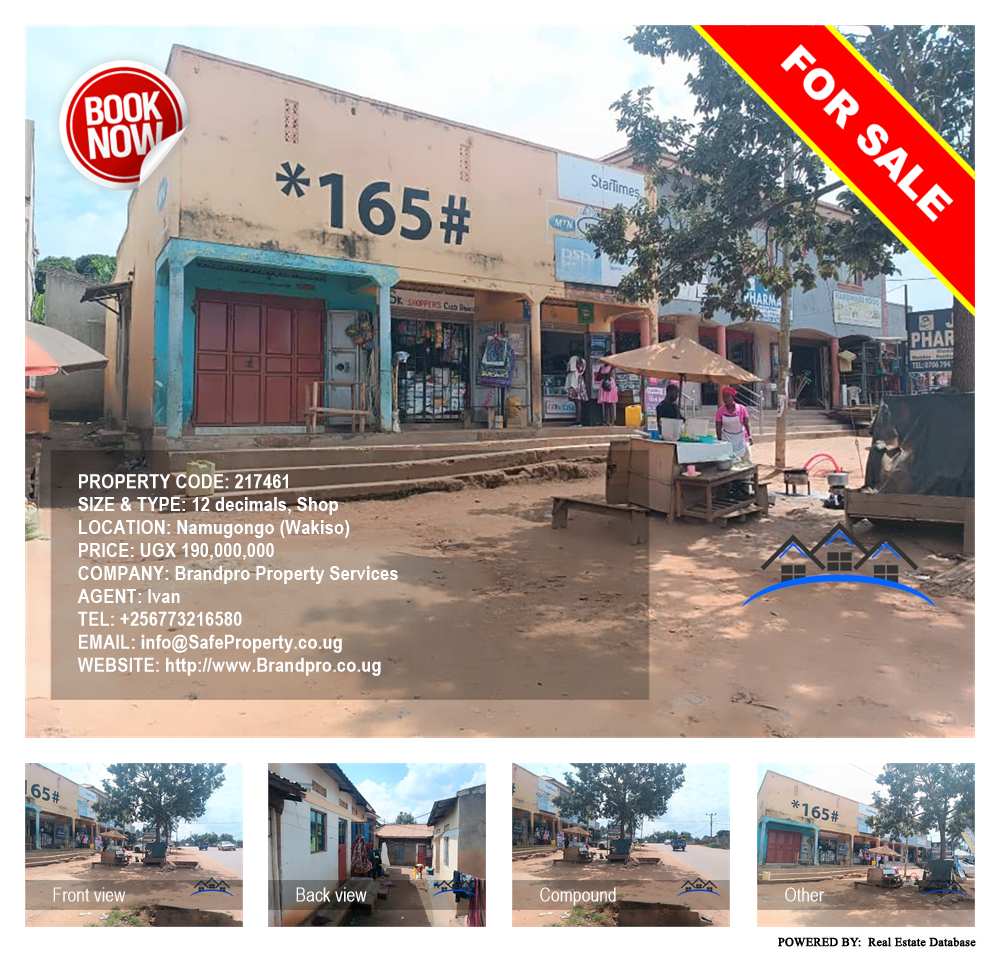 Shop  for sale in Namugongo Wakiso Uganda, code: 217461