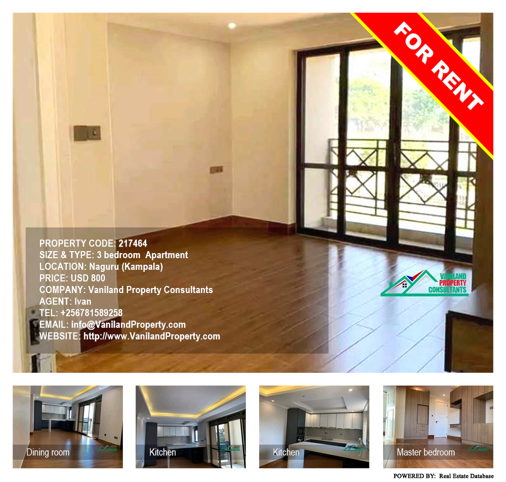 3 bedroom Apartment  for rent in Naguru Kampala Uganda, code: 217464